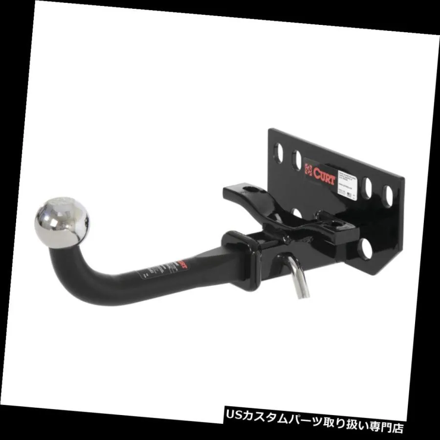 USヒッチメンバー カート1クラスユーロトレーラーヒッチ112271 w / 1?7/8 \"セリカボール/カローラ  /プライズ