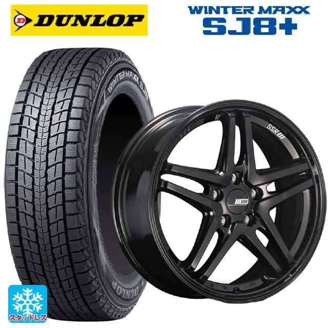 送料無料 スタッドレスタイヤホイールセット 225/60R18 100Q ダンロップ ウィンターマックス SJ8+ タナベ SSR GT V06 18