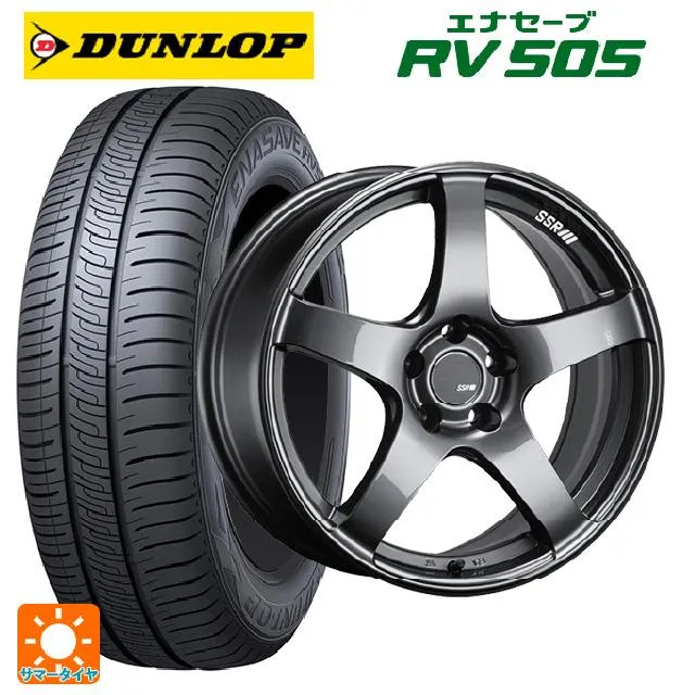 送料無料 サマータイヤホイール 4本セット 225/50R18 95V ダンロップ エナセーブ RV505 タナベ SSR GT V01 18-8J