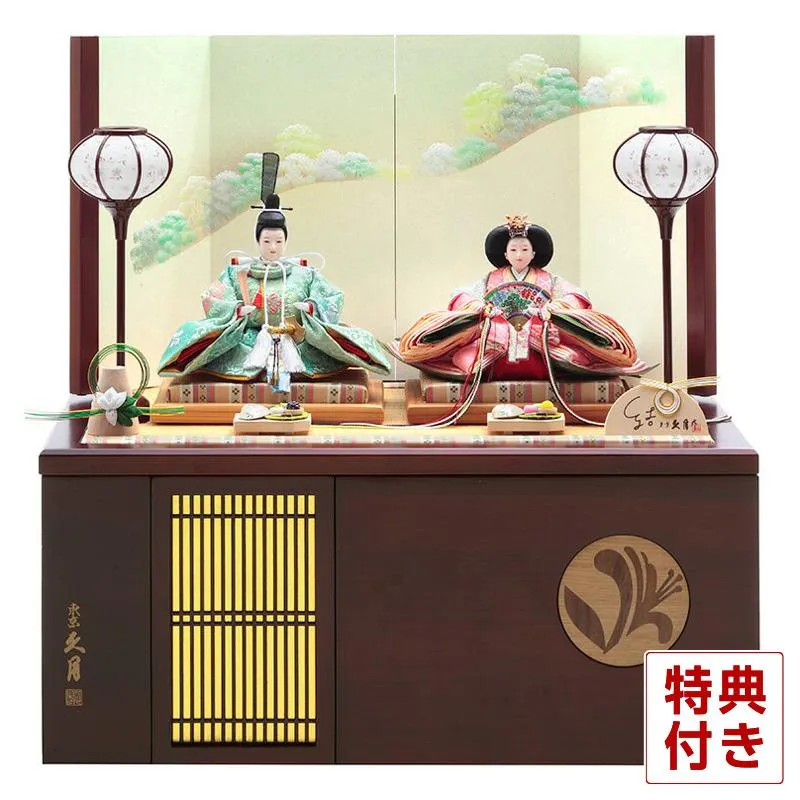 【100周年記念祭】雛人形 コンパクト 久月 ひな人形 収納飾り 親王飾り 着付 藤佳 結シリーズ 夏 忍冬 若葉 h083-k-4326 D-6