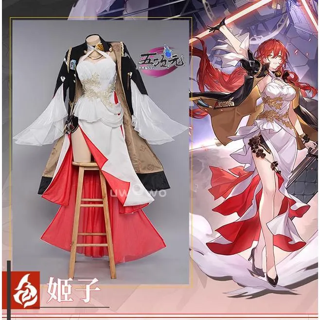 UWOWO 崩壊スターレイル コスプレ 崩スタ 姫子 衣装 ※ウィッグ 靴 追加可