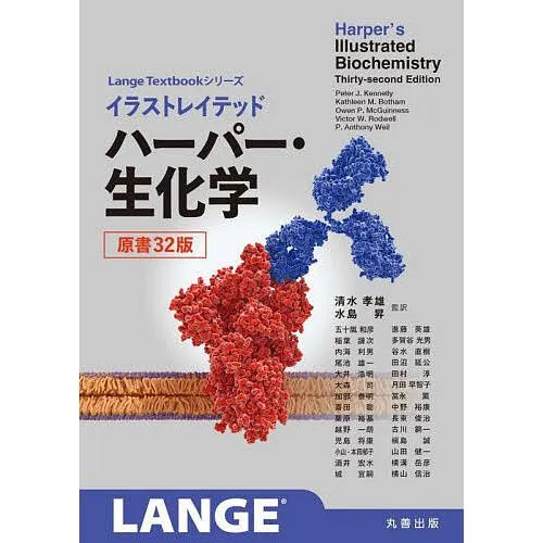 圧倒的人気 M5QT34MHLSD [M5QT34MHLSD]