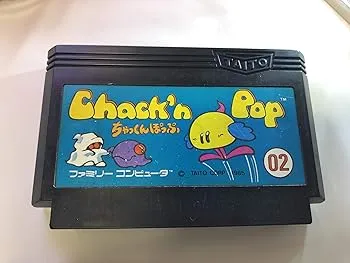 【中古】【ファミコン】 ChacKn popちゃっくんぽっぷ 【カセット】