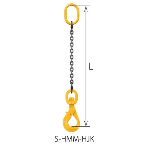 ☆キトー S-HMM-HJK チェーンスリング100 アイタイプ シングルスリング 使用荷重：1.1t・1.5t・2t・3.2t チェーン線径：φ6・φ7・φ8・φ10 リーチ寸法：1500・2000・2500・3000mm 【返品不可】