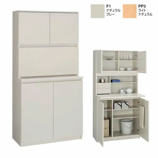 コクヨ ビジネスキッチン 木製食器収納ユニット 幅900×高さ1800mm （木製タイプ）【BK-W110※】
