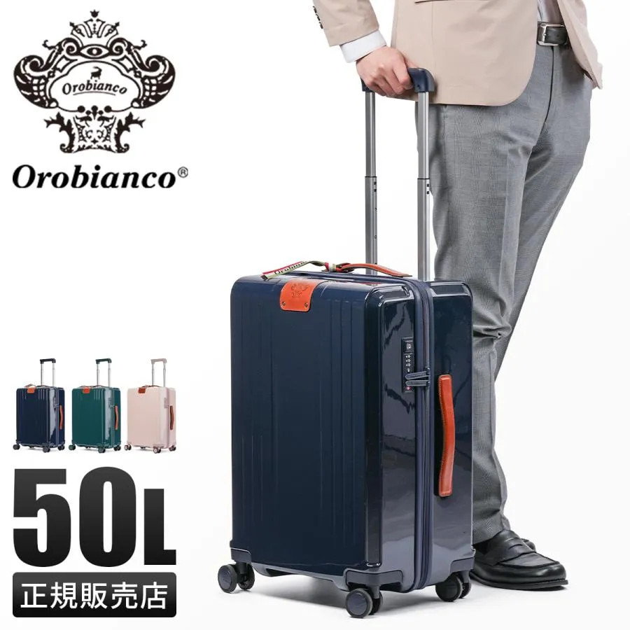 最大50% 5/25限定 オロビアンコ シンティラーレ スーツケース Mサイズ 50L ストッパー付き 静音 Orobianco Scintillare 92842 キャリーケース キャリーバッグ