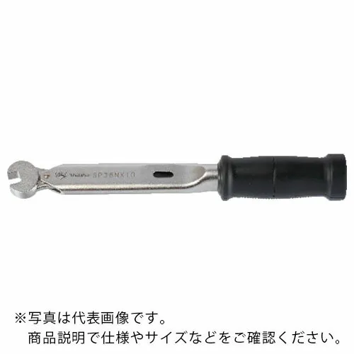 トーニチ ( 東日製作所 ) スパナヘッド付単能型トルクレンチ ( SP560NX36 )