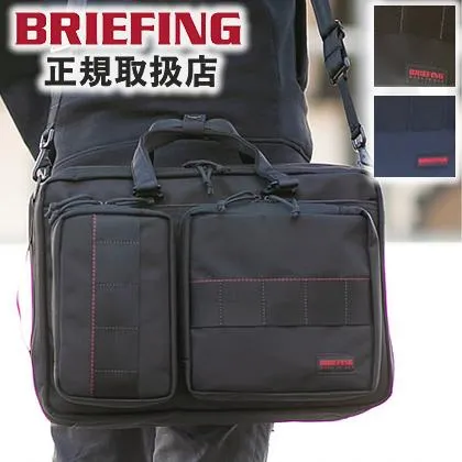 ブリーフィング ビジネスバッグ BRIEFING 3WAY リュック ネオトリニティライナー ブリーフケース ビジネス 通勤 B4 A4 メンズ BRF399219