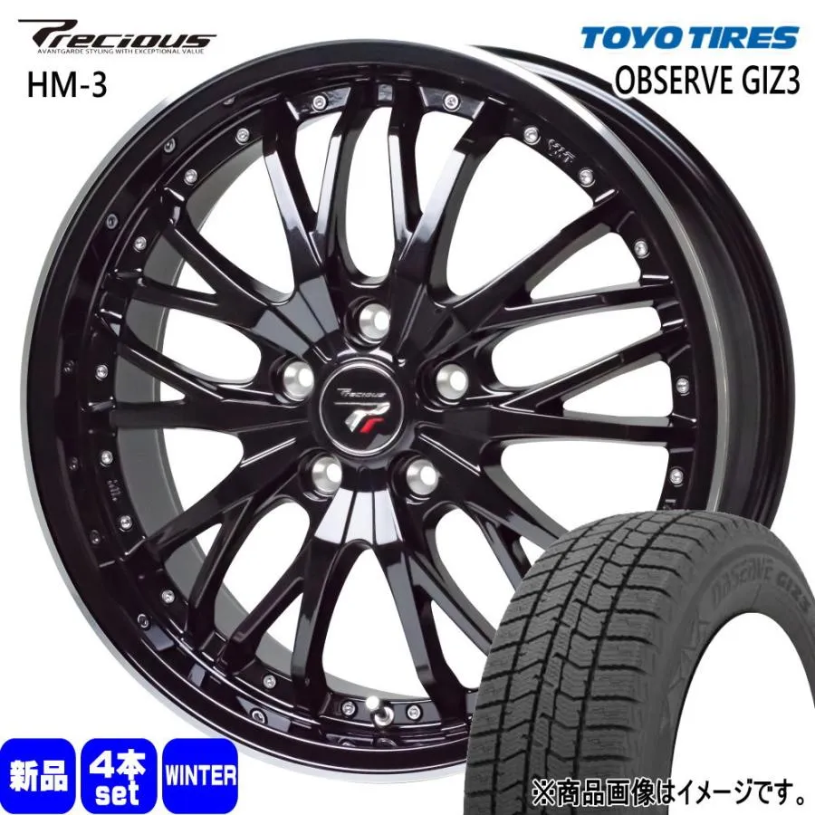 ヴォクシー エスクァイア ノア  トーヨータイヤ 205/50R17  OBSERVE GIZ3 冬用 スタッドレスタイヤ Precious HM-3 17インチ