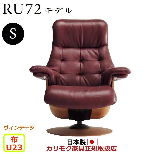 売れ筋 本日発送 MGRS3ELREXD [MGRS3ELREXD]
