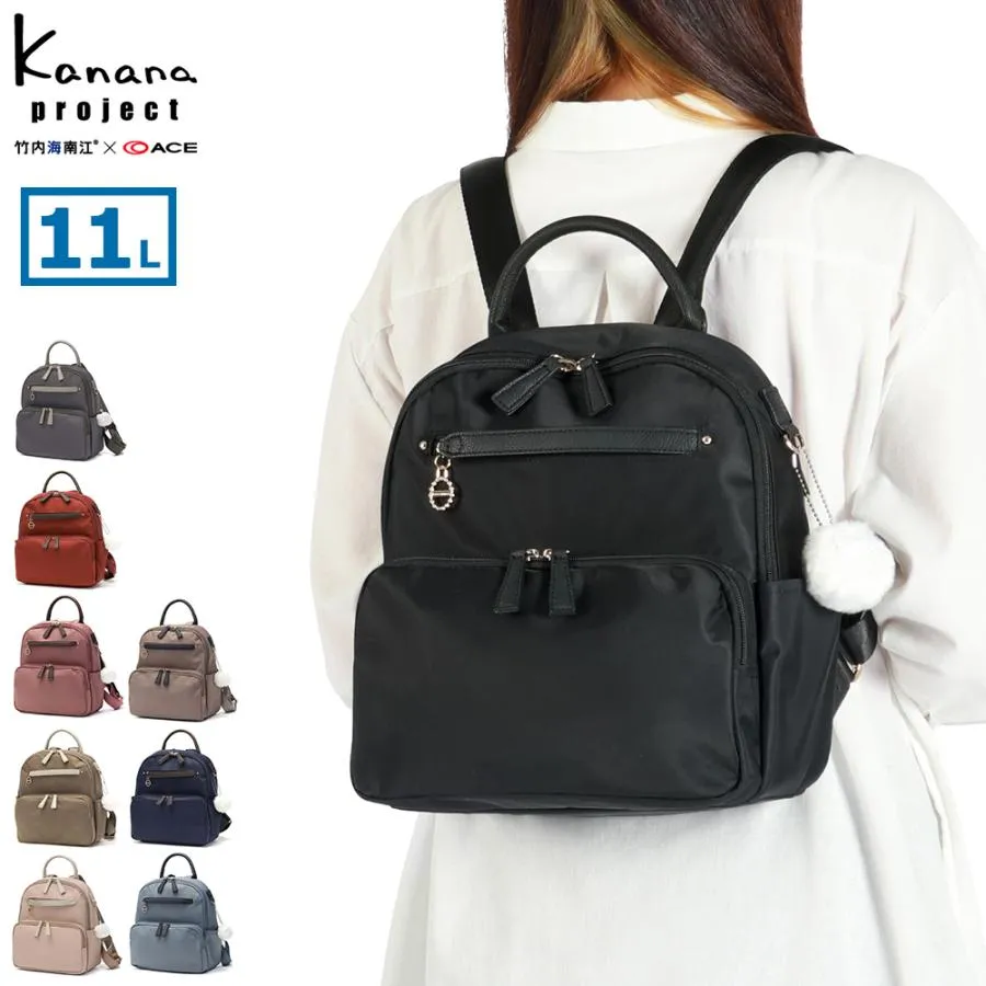 最大42%★6/17限定 セール30％OFF カナナプロジェクト リュック レディース 通勤 小さめ Kanana project B5 11L SP-1 エブリーリュック 小 31661