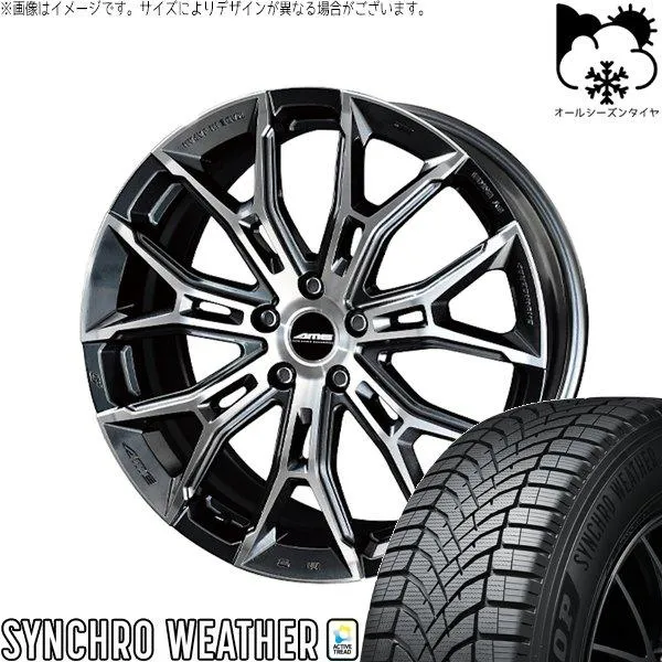 フーガ アルファード ヴェルファイア 245/40R19 オールシーズン | シンクロウェザー \u0026 ガレルナ フィヌラ 19インチ 5穴114.3