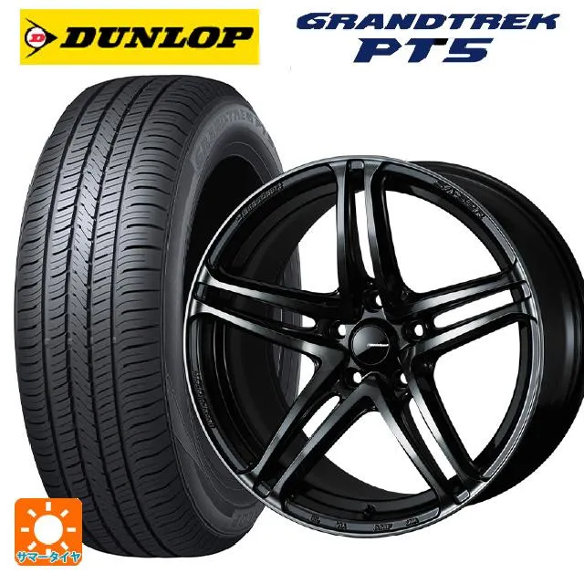 送料無料 サマータイヤホイールセット 225/65R18 103H ダンロップ グラントレックPT5 ウェッズ ウェッズスポーツ SA 52R 18-