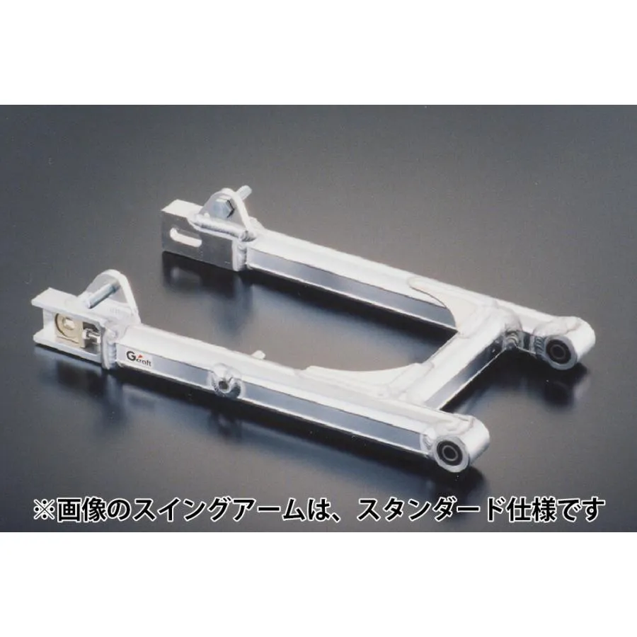Gクラフト 90076 スイングアーム トリプルスクエア バフ +0cm カブ50