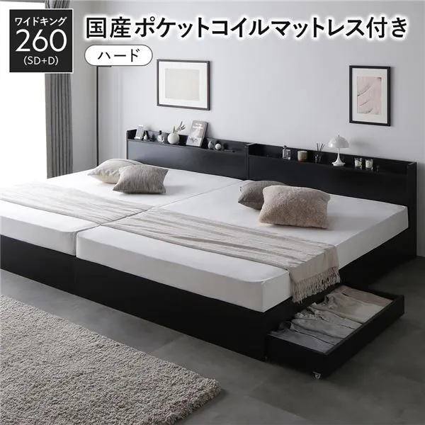 リピート多数 【即日発送】  【ME6D70TG8T9】 限定デザイン