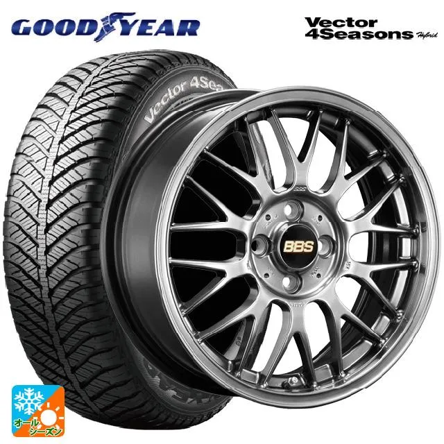 送料無料 オールシーズンタイヤホイール 4本セット 195/60R16 89H グッドイヤー ベクターフォーシーズンズ ハイブリッド BBS RG-F