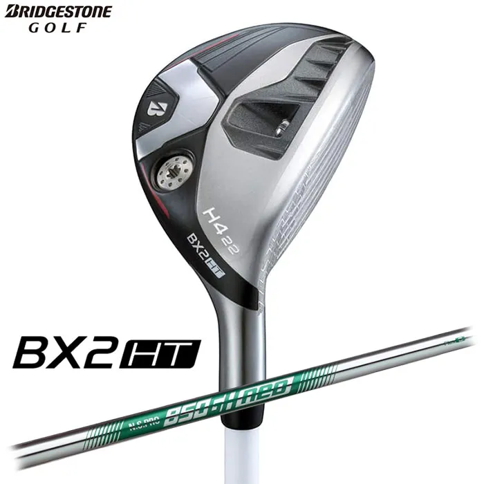 BRIDGESTONE BX2 HT HY ユーティリティ 2025 日本仕様 N.S.PRO 850GH neo シャフト※特注専用ブリヂストン