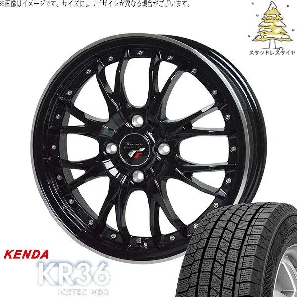ノートオーラ 205/55R16 スタッドレス | アイステックネオ KR36 \u0026 プレシャス HM-3 16インチ 4穴100