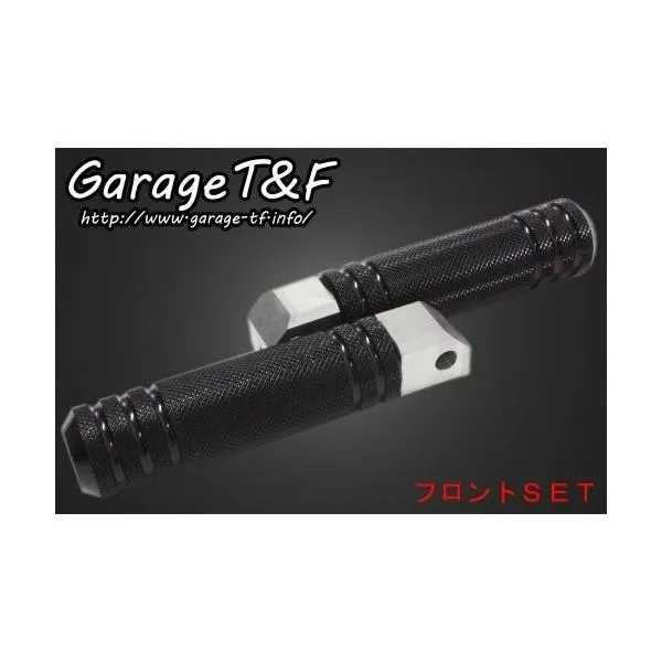 ビラーゴ250（VIRAGO） アルミフットペグタイプ1（ブラック） フロントセット ガレージT＆F
