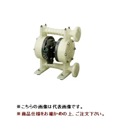 【直送品】 ヤマダ 高耐食ダイアフラムポンプ NDP-P25BPN-FL (854179)
