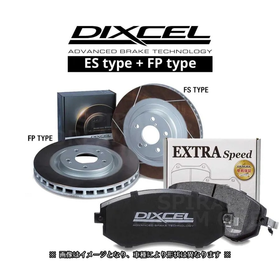DIXCEL ディクセル FPタイプ \u0026 Sタイプ リアセット インプレッサ GRB/GVB(07/11〜) STi [Brembo] <2>