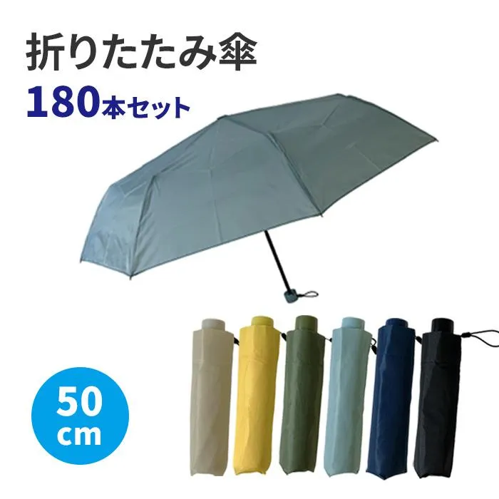 大人気 あす楽対応 302314-180set [302314-180set]