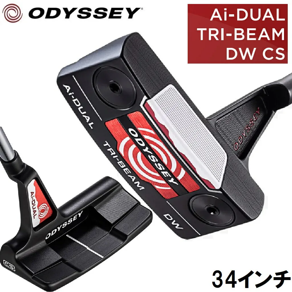 オデッセイ Ai-DUAL TRI-BEAM DW CS パター（34インチ） ODY-ADTB-DW-CS34 ODYSSEY ゴルフクラブ エーアイ デュアル トライ・ビーム