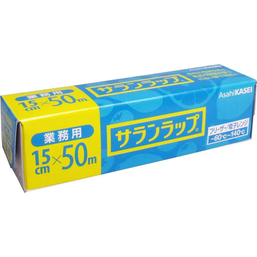 旭化成 業務用サランラップ ＢＯＸタイプ 15cm×50m 30個 爆買