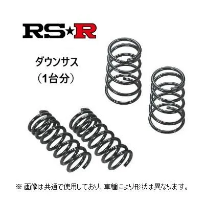 RS★R ダウンサス トッポ H82A
