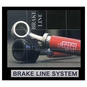 APP ブレーキライン ステンレスタイプ トヨタ ライトエース SR40G/CR40G [送料別途] TB035-SS
