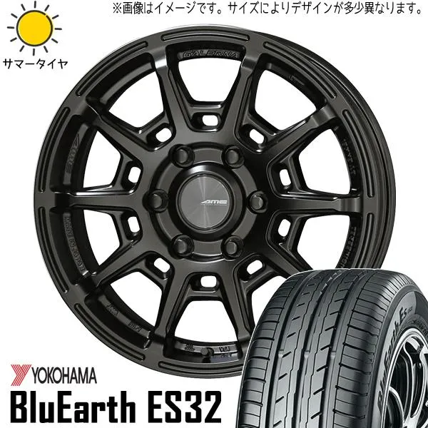 アルファード 235/50R18 ホイールセット | ヨコハマ ブルーアース ES32 \u0026 レフィーノ 18インチ 5穴114.3