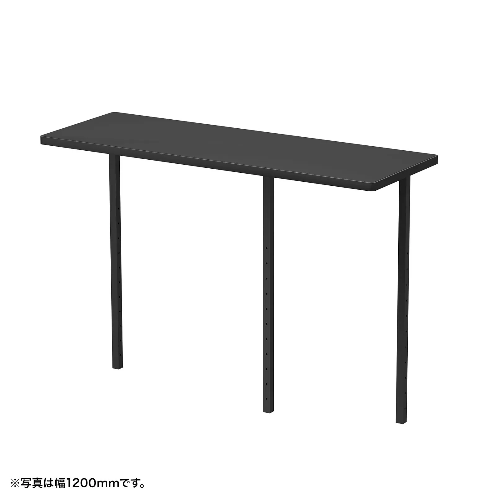 (受注生産品) サンワサプライ サブテーブルW1350mm用(ブラック) (EST-135BK) ※お客様組立品 | sanwa サンワダイレクト オフィス用品 オフィス事務用品 オフィスサプライ |