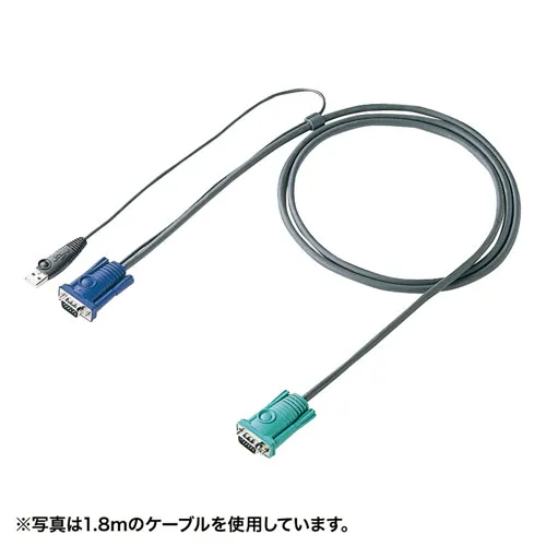 2025年 12月 クリスマス スマホ pc パソコン スマホ OA機器 デジタル 情報 周辺 機器 パーツ ケース スタンド アクセサリー  デジタル関連  | サンワサプライ パソコン自動切替器用ケーブル 3.0m  SW-KLU300N