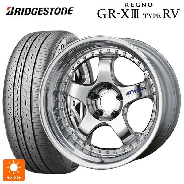送料無料 サマータイヤホイールセット 2024年製 235/50R18 101V XL ブリヂストン レグノ GR-X3 タイプ RV 正規品 ワーク
