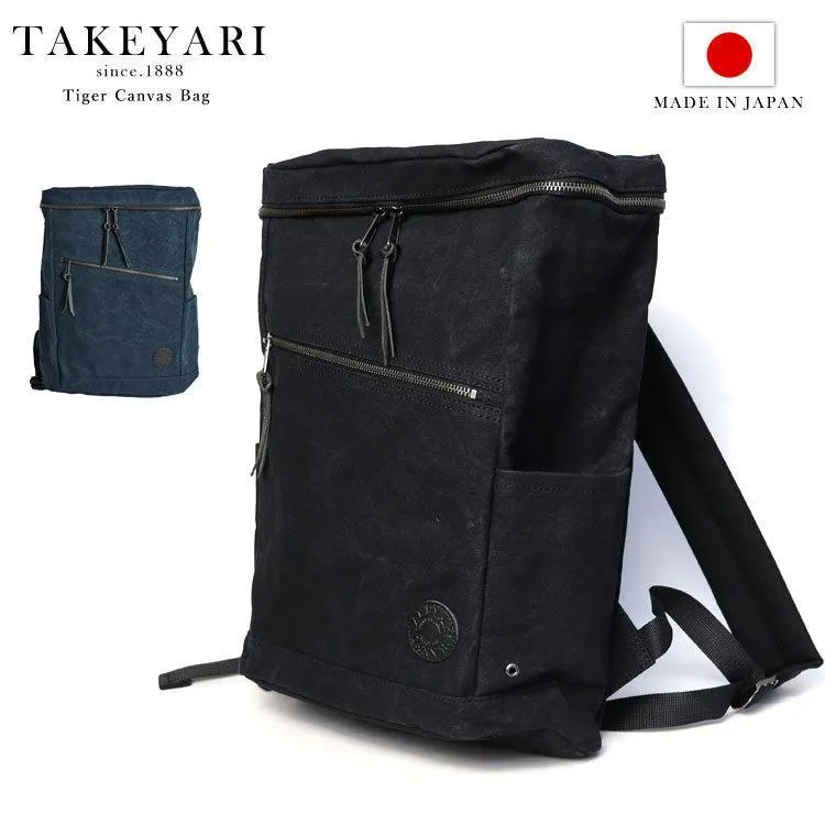 TAKEYARI タケヤリ 倉敷帆布 ビジネス リュック 大容量 メンズ キャンバス ボックス型 日本製 タイガー帆布