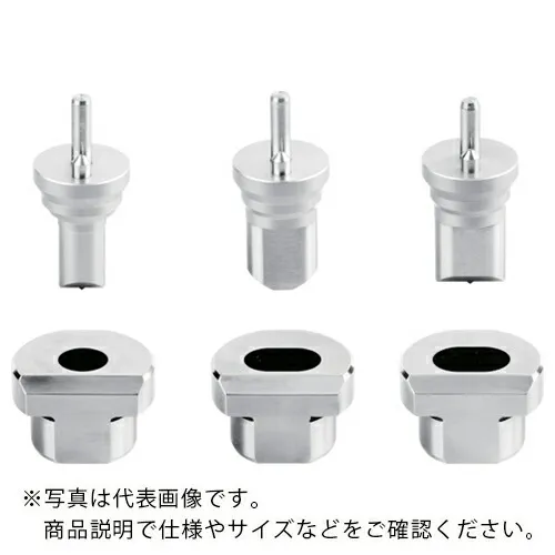 亀倉 ( 亀倉精機 ) ポートパンチャーRW-M2用替刃 穴径12 ( R12 )