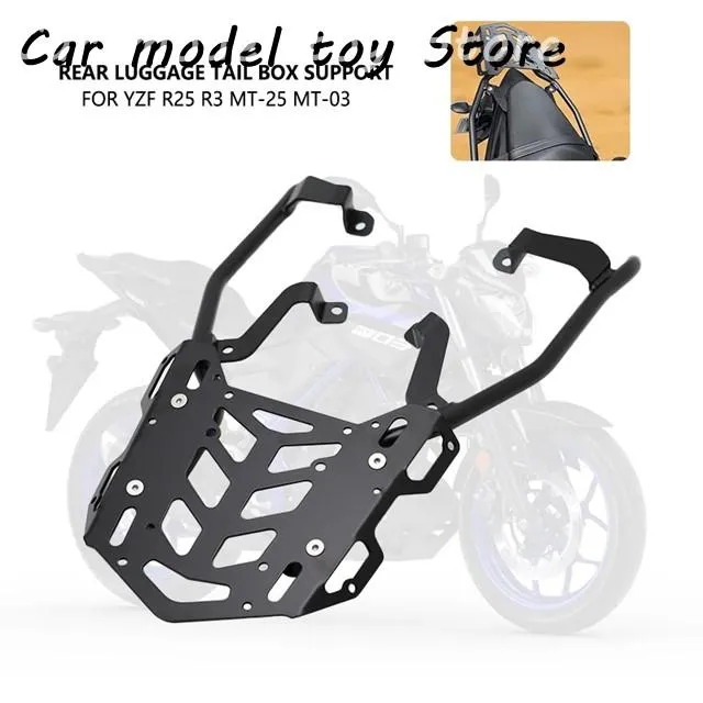 【並行輸入品】ヤマハ   YZF R25 R3 MT25 MT03 リアキャリア棚バイクリア棚キャリア MT-25 MT-03 2019-2023
