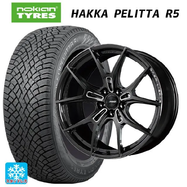 送料無料 スタッドレスタイヤホイールセット 245/40R19 98T XL ノキアン ハッカペリッタR5 レイズ グラムライツ 57エフエックスズィ