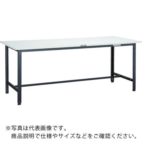TRUSCO ( トラスコ中山 ) 軽荷重作業台(300kg)AE型 1500X900XH740 基本タイプ ダークグレー色 ( RAE-1509 DG )