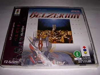 【中古】【未使用未開封】ベルゼリオン 【3DO】
