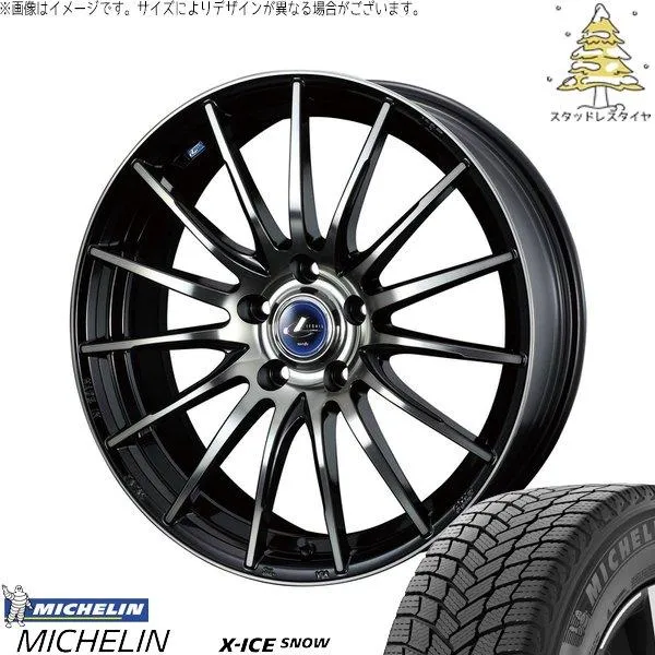 デリカD5 アウトランダー 225/55R18 スタッドレス | エックスアイス スノー \u0026 レオニス ナヴィア05 18インチ 5穴114.3