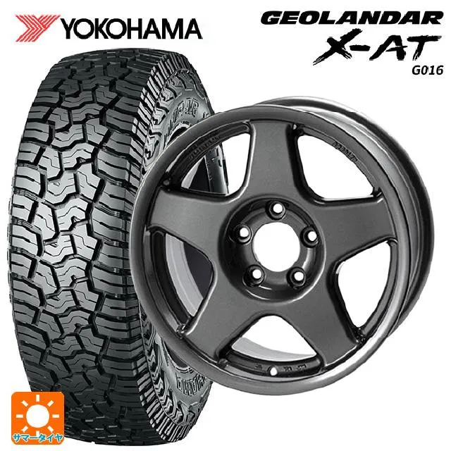 送料無料 サマータイヤホイールセット 235/70R16 104/101Q ヨコハマ ジオランダー X-AT G016 ブラックレター 正規品 4×4