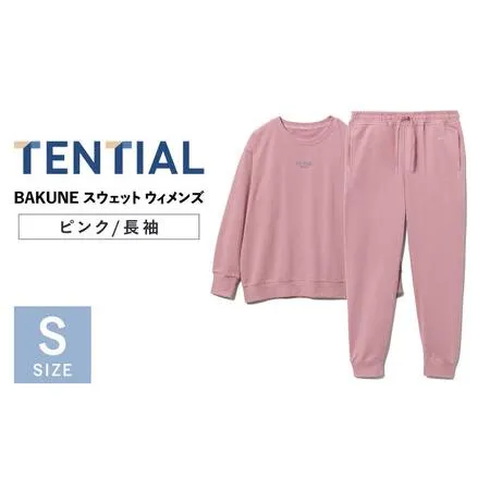ふるさと納税 BAKUNE スウェット ウィメンズ ピンク/パジャマSサイズ テンシャル パジャマ TENTIAL[ACAD061] 長崎県大村市