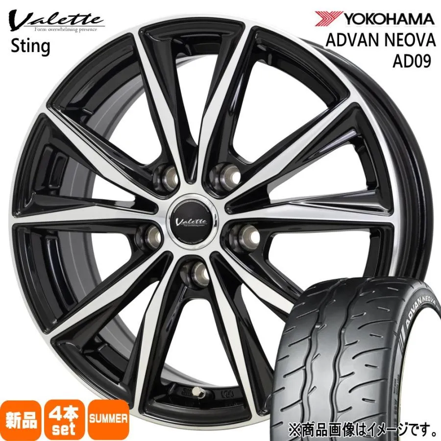 トヨタ オーリス  ヨコハマ 225/45R17 94W XL ADVAN NEOVA AD09 夏用 サマータイヤ Valette Sting 17インチ