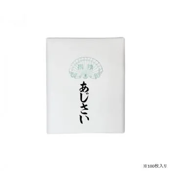 大人気 MARHZQ6RNKS 型番:MARHZQ6RNKS