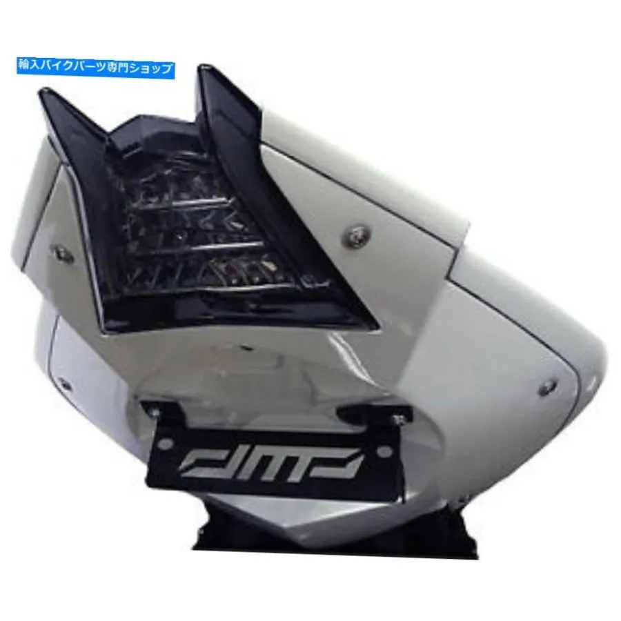 テールライト DMP 905-7739D PowerGridテールライト DMP 905-7739D Powergrid Tail Light