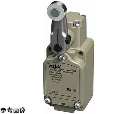 アズビル（山武） 汎用コンパクト形リミットスイッチ レバー形 30° 1個 1LS-J51