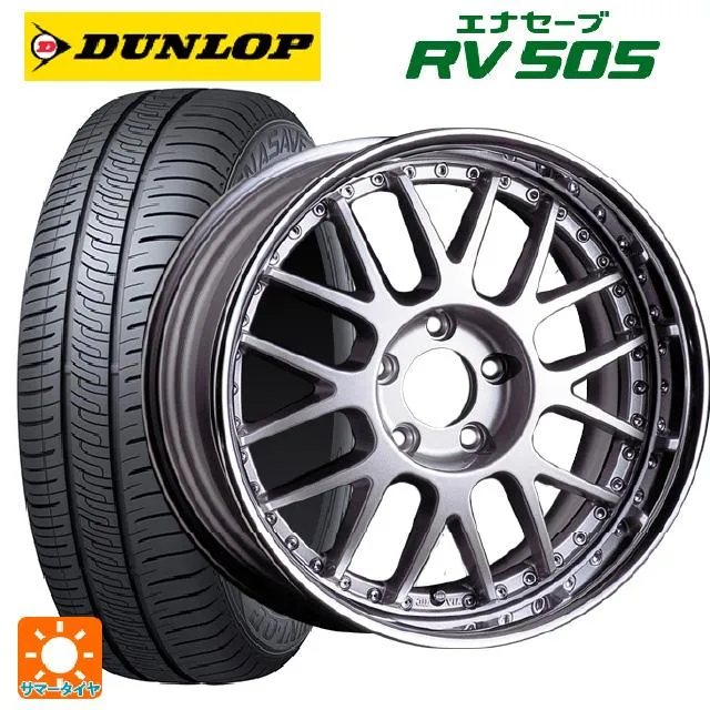 送料無料 サマータイヤホイールセット 215/45R17 91W ダンロップ エナセーブ RV505 タナベ SSR プロフェッサー MS1R 17-