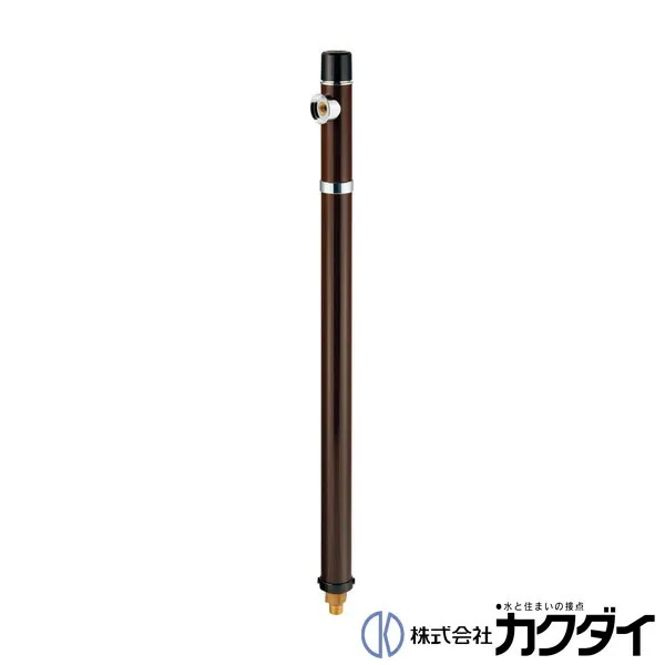 カクダイ KAKUDAI【624-308-1200】※不凍水栓柱(ブラウン)