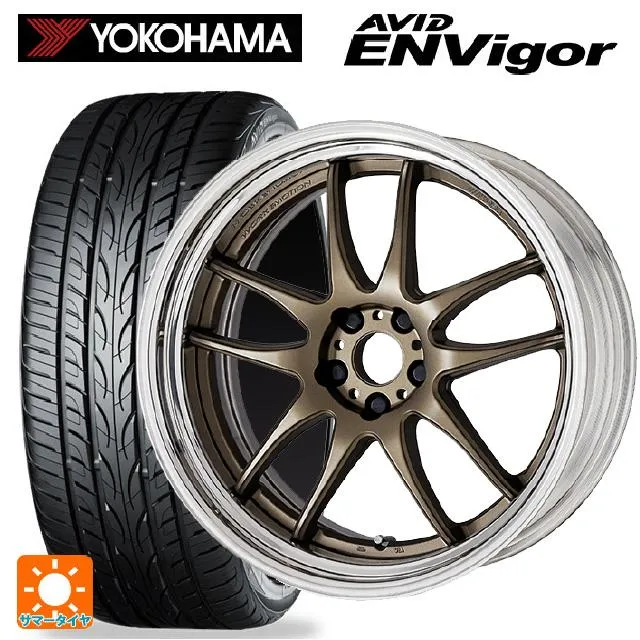 送料無料 サマータイヤホイール 4本セット 235/45R18 98W ヨコハマ エービット エンビガー S321 ワーク エモーション CR 2P